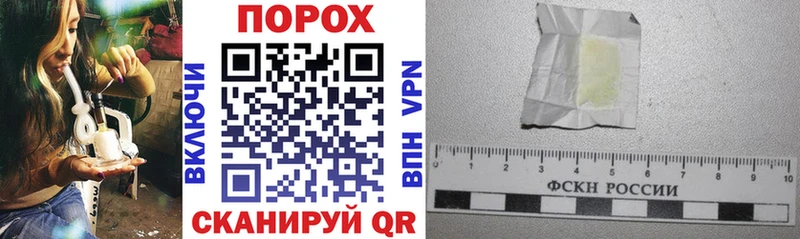 Амфетамин 98%  Гулькевичи 