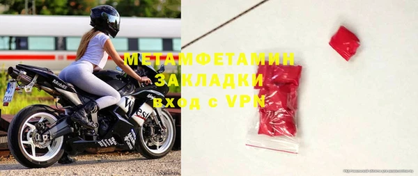 apvp Беломорск
