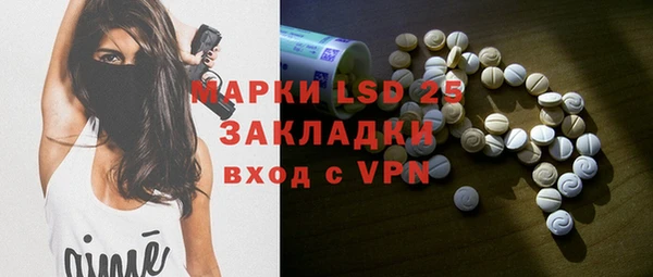 apvp Беломорск