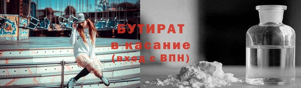 apvp Беломорск