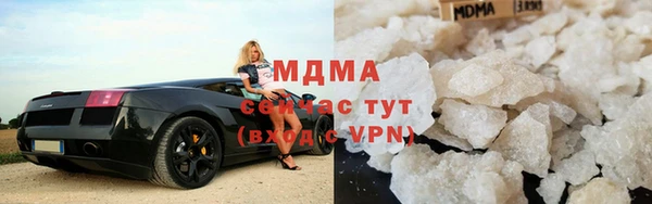 Альфа ПВП Нефтегорск