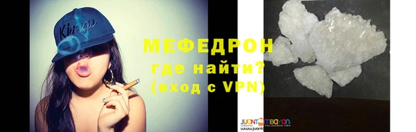 apvp Беломорск