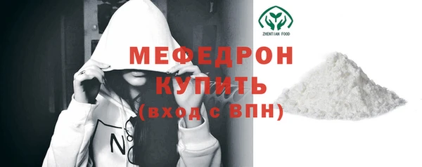 ALPHA PVP Белоозёрский