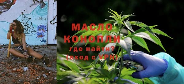 apvp Беломорск