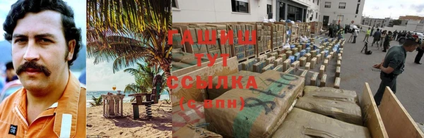 apvp Беломорск