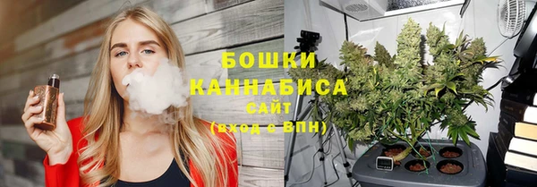 apvp Беломорск
