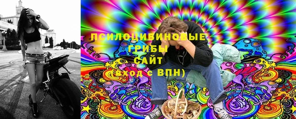ALPHA PVP Белоозёрский