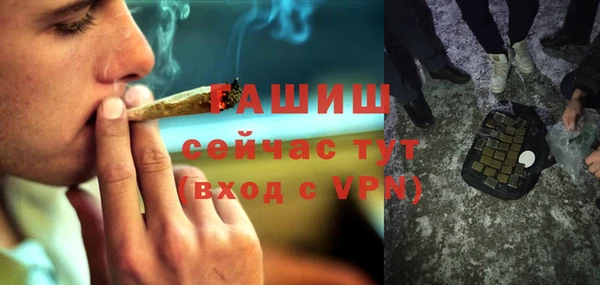 apvp Беломорск