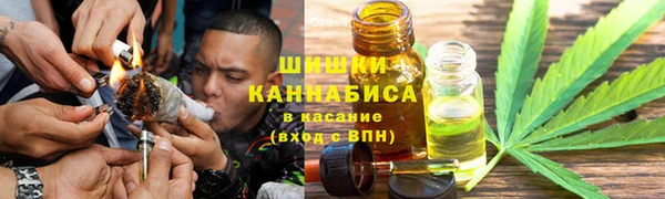 ALPHA PVP Белоозёрский